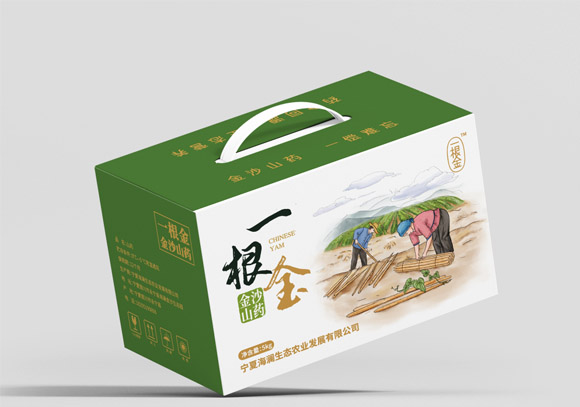 寧夏海瀾生態(tài)農業(yè)發(fā)展有限公司包裝設計定稿